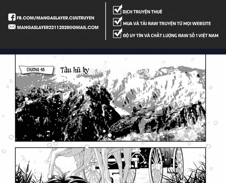 Xuyên Không Tửu Lầu 48 trang 1