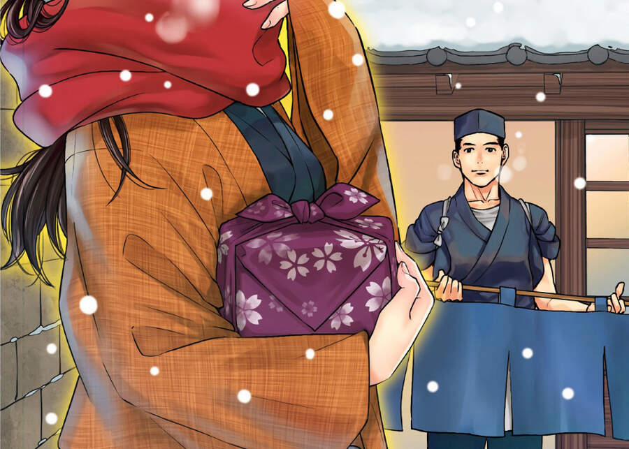 Xuyên Không Tửu Lầu 51 trang 3