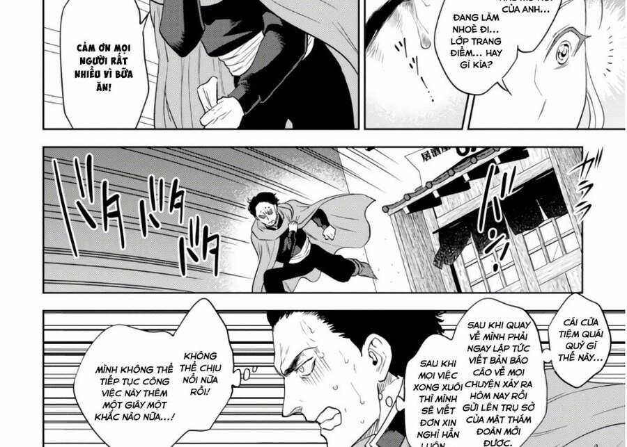 Xuyên Không Tửu Lầu 51 trang 52