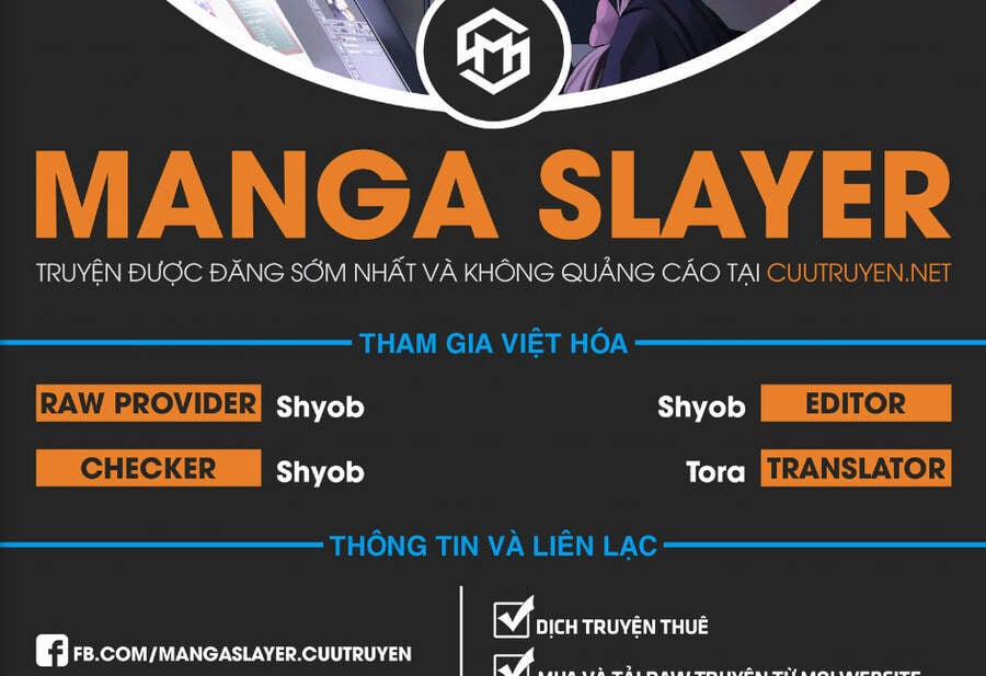 Xuyên Không Tửu Lầu 53 trang 1