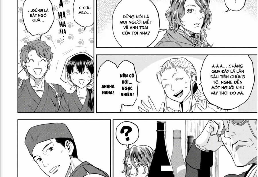 Xuyên Không Tửu Lầu 53 trang 43