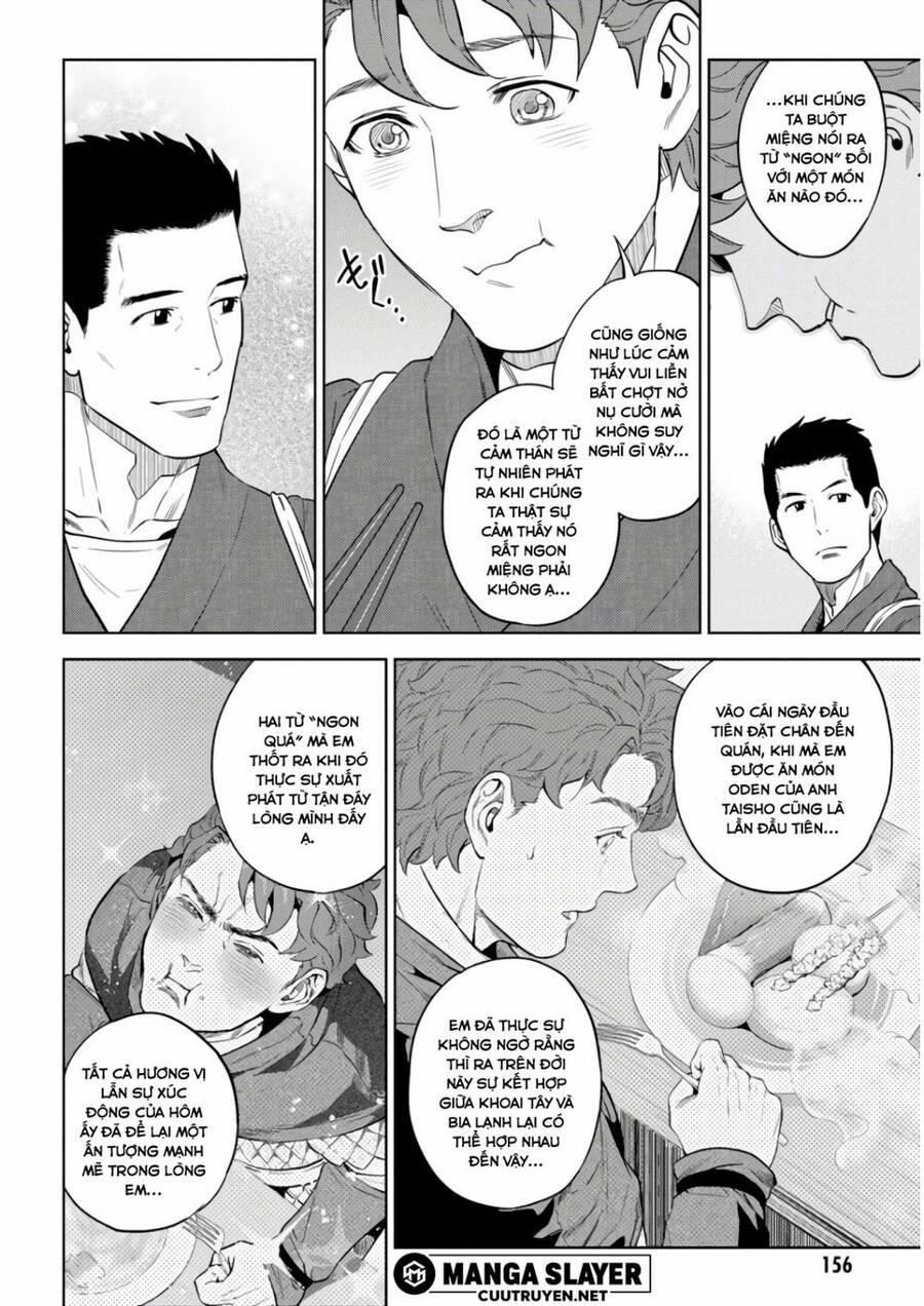 Xuyên Không Tửu Lầu 56 trang 18