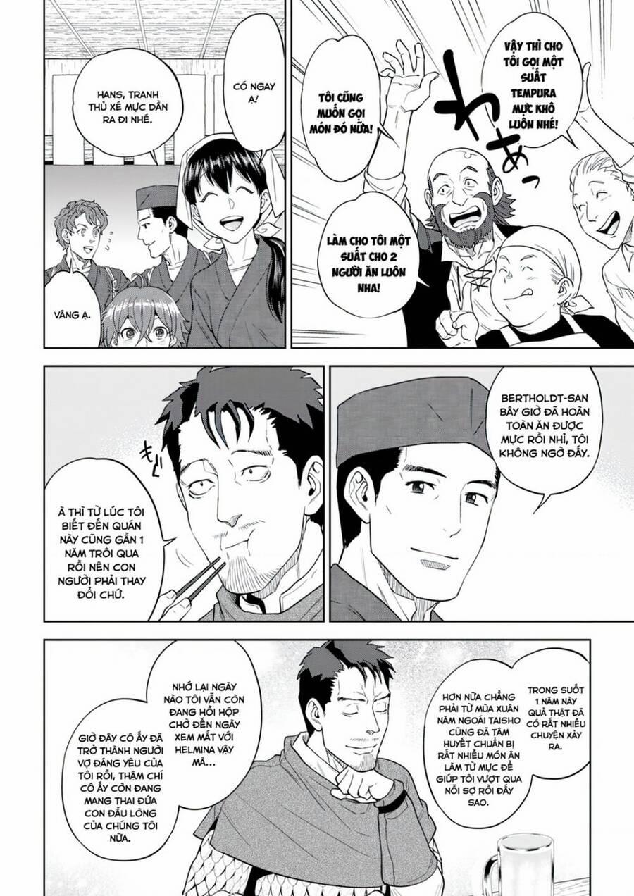 Xuyên Không Tửu Lầu 57 trang 20