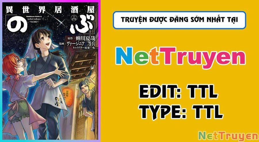 Xuyên Không Tửu Lầu 59 trang 0