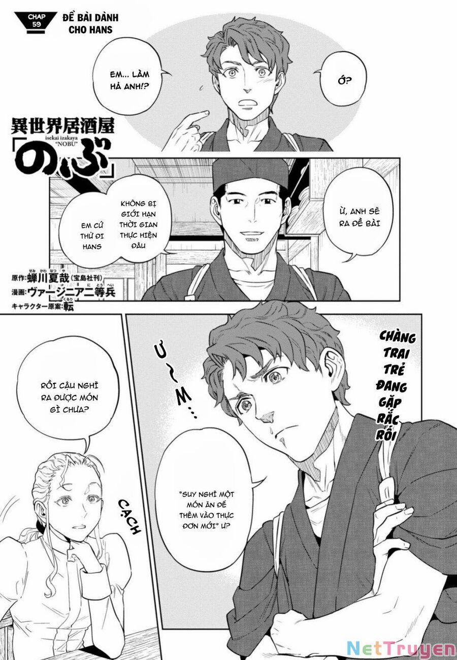 Xuyên Không Tửu Lầu 59 trang 1