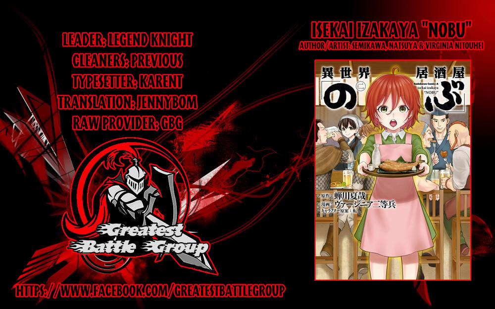 Xuyên Không Tửu Lầu 7 trang 0