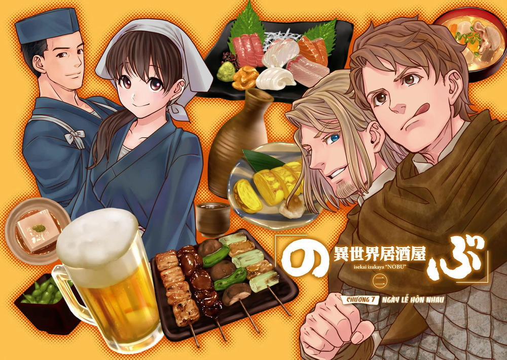 Xuyên Không Tửu Lầu 7 trang 3