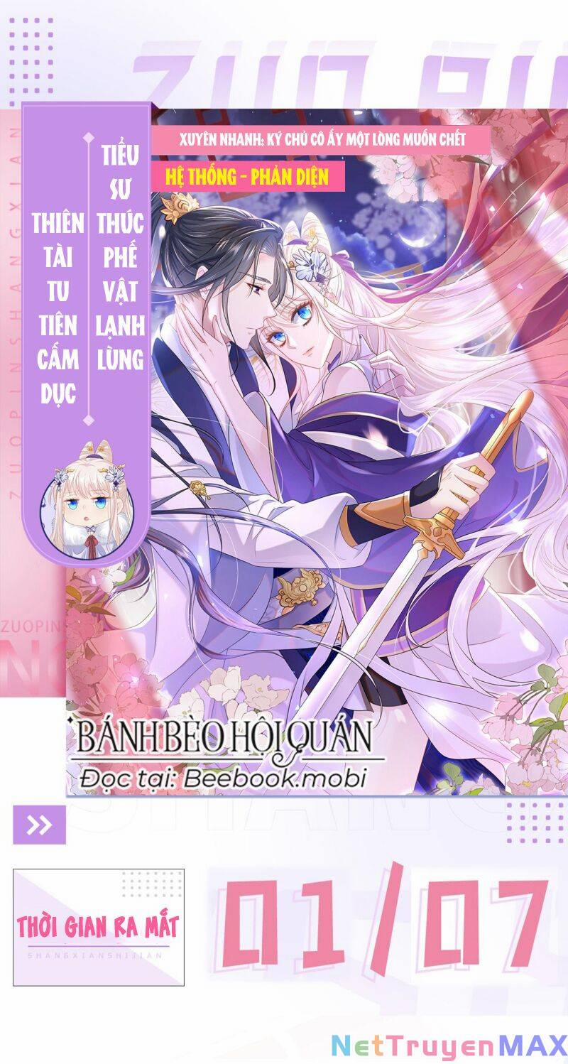 Xuyên Nhanh: Ký Chủ Cô Ấy Một Lòng Muốn Chết 1 trang 0