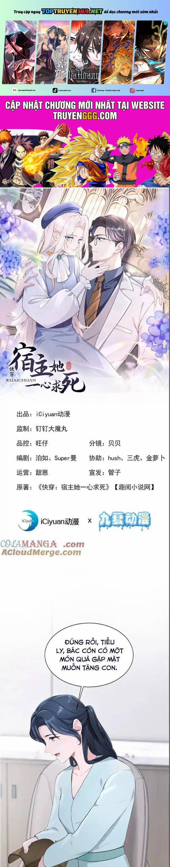 Xuyên Nhanh: Ký Chủ Cô Ấy Một Lòng Muốn Chết 129 trang 0