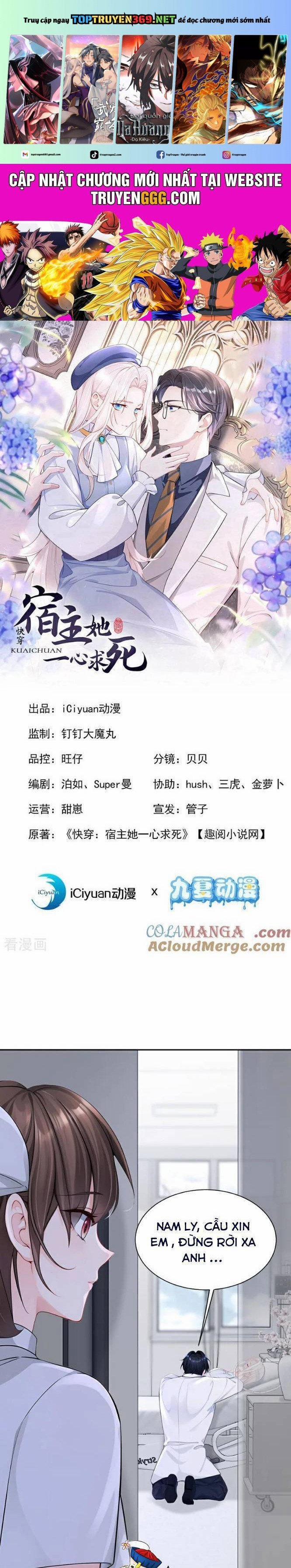 Xuyên Nhanh: Ký Chủ Cô Ấy Một Lòng Muốn Chết 130 trang 0