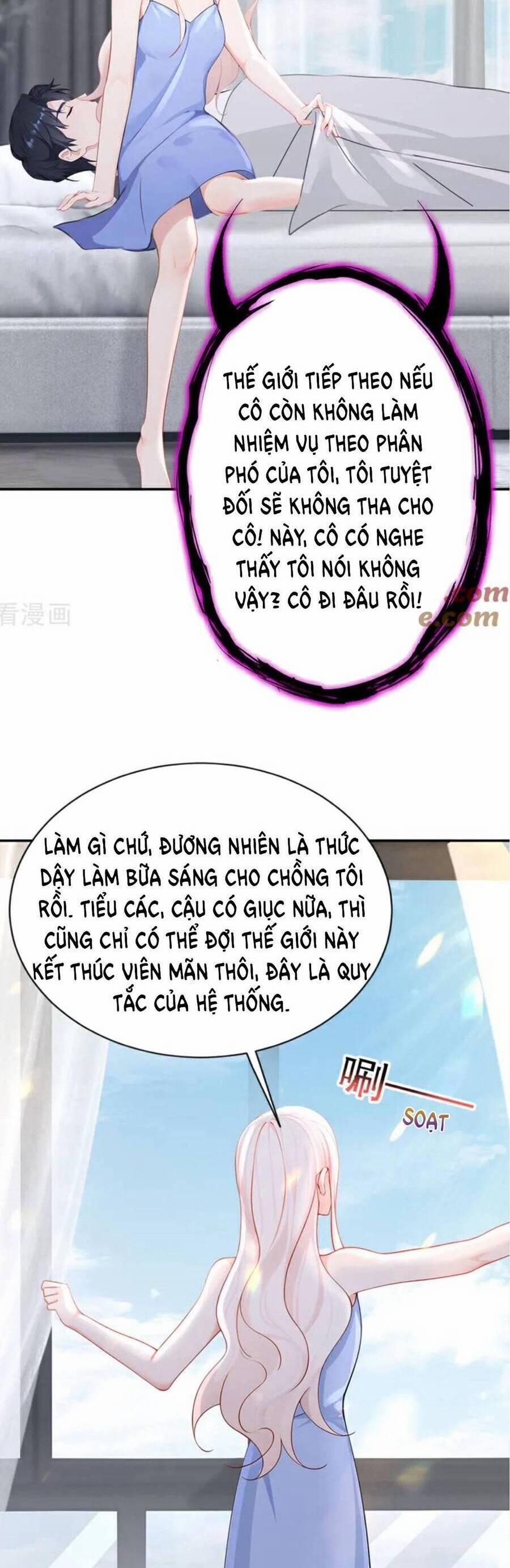 Xuyên Nhanh: Ký Chủ Cô Ấy Một Lòng Muốn Chết 132 trang 19