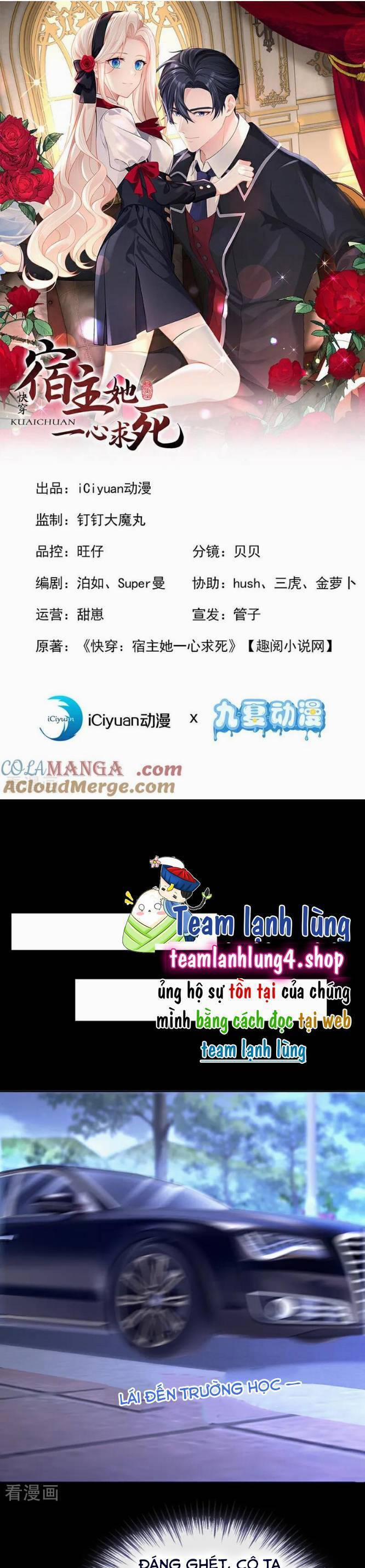 Xuyên Nhanh: Ký Chủ Cô Ấy Một Lòng Muốn Chết 136 trang 1