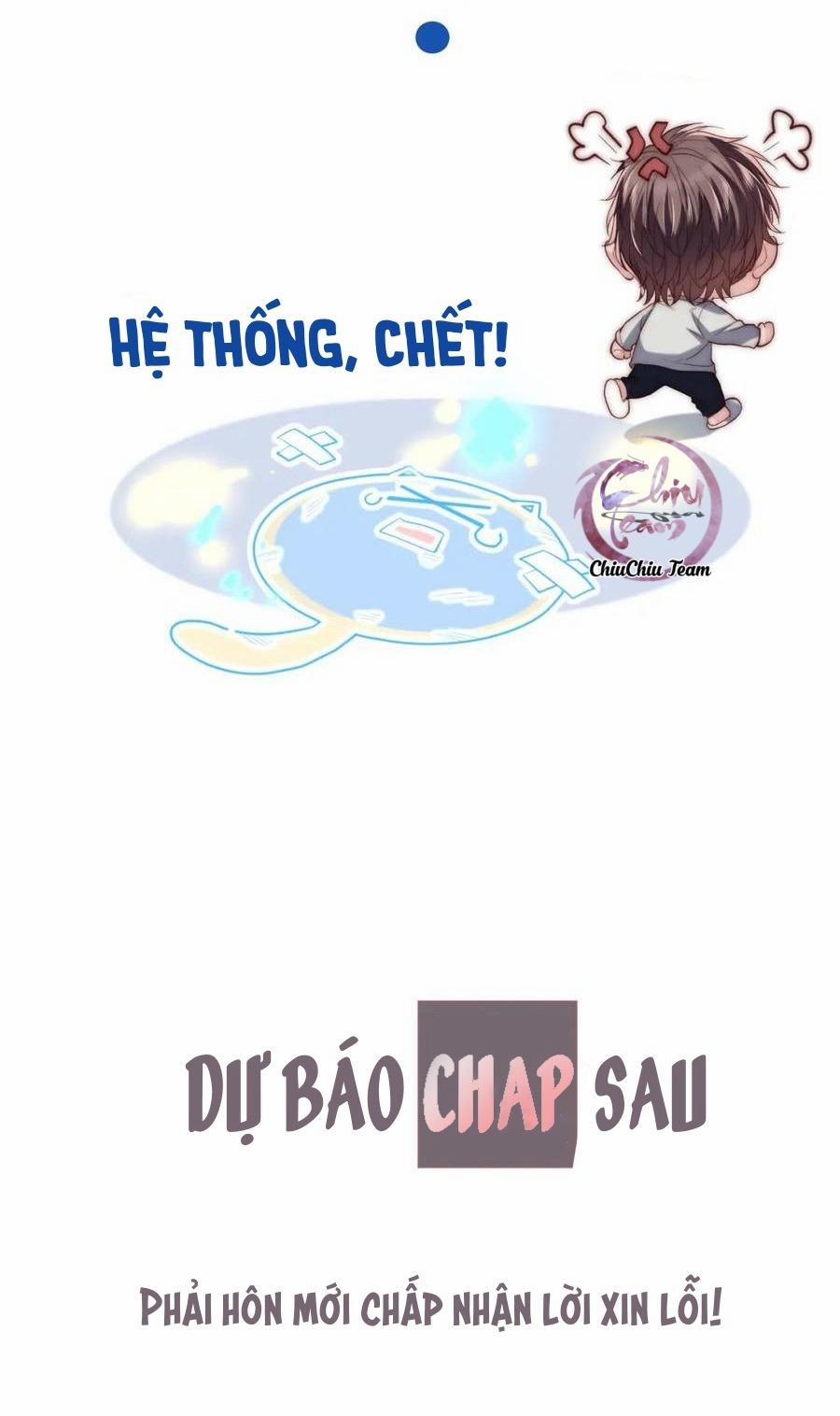 Xuyên Nhanh Nhân Vật Phản Diện Cứ Bám Lấy Tôi 20 trang 25