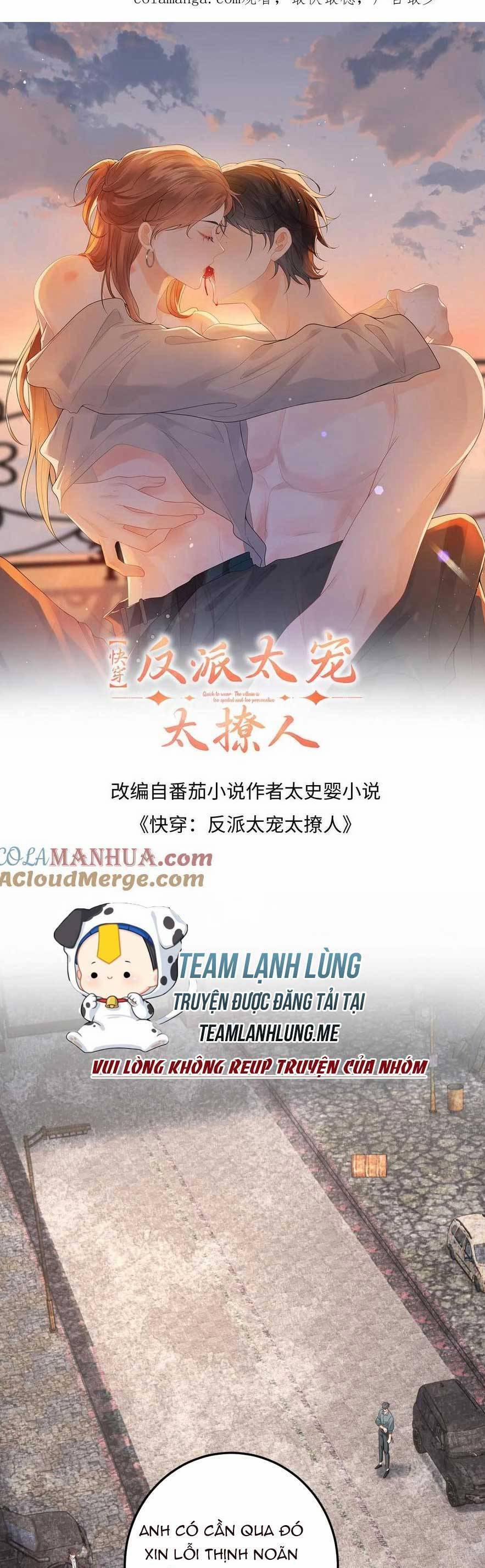 Xuyên Nhanh : Nhân Vật Phản Diện Quá Nuông Chiều Ta 172 trang 3