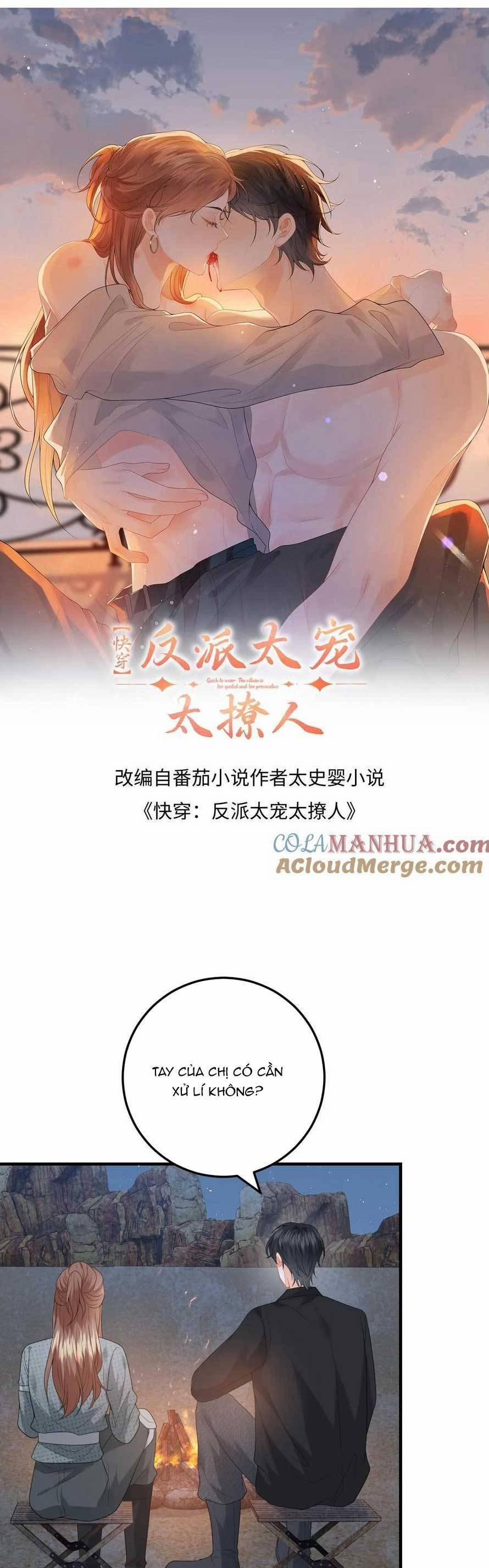 Xuyên Nhanh : Nhân Vật Phản Diện Quá Nuông Chiều Ta 176 trang 3