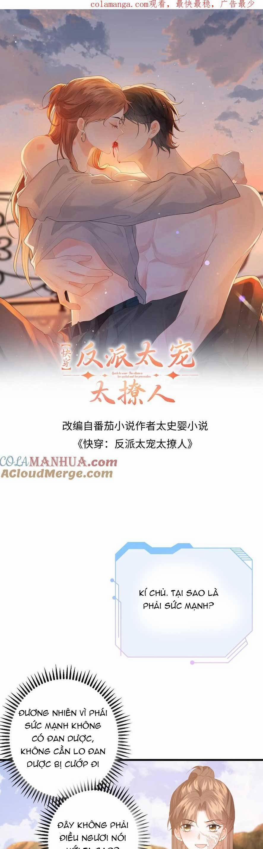 Xuyên Nhanh : Nhân Vật Phản Diện Quá Nuông Chiều Ta 180 trang 3