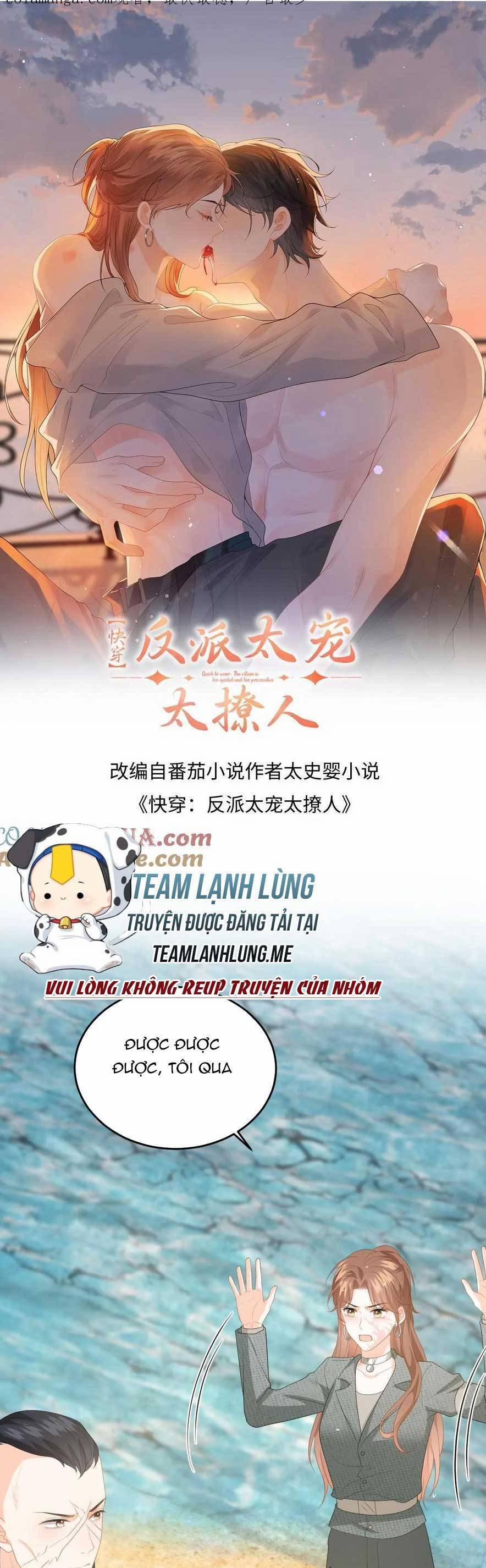 Xuyên Nhanh : Nhân Vật Phản Diện Quá Nuông Chiều Ta 181 trang 3