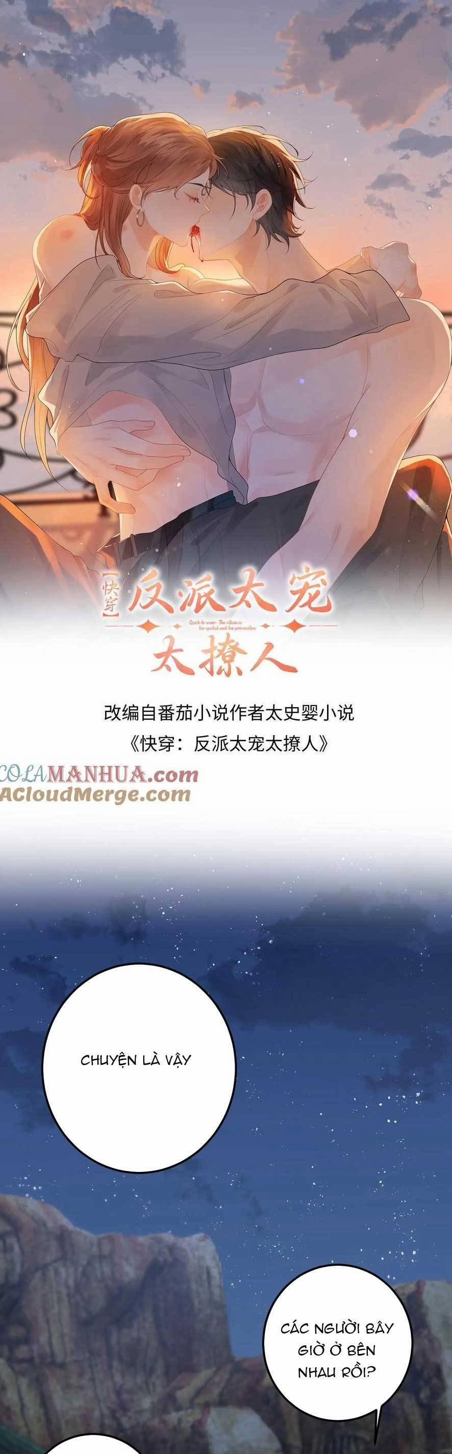 Xuyên Nhanh : Nhân Vật Phản Diện Quá Nuông Chiều Ta 186 trang 3