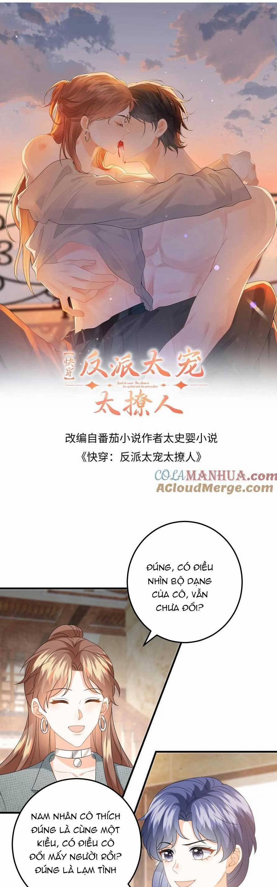 Xuyên Nhanh : Nhân Vật Phản Diện Quá Nuông Chiều Ta 192 trang 3