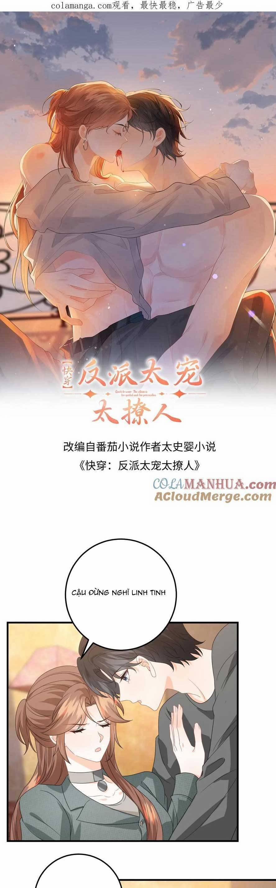 Xuyên Nhanh : Nhân Vật Phản Diện Quá Nuông Chiều Ta 193 trang 3