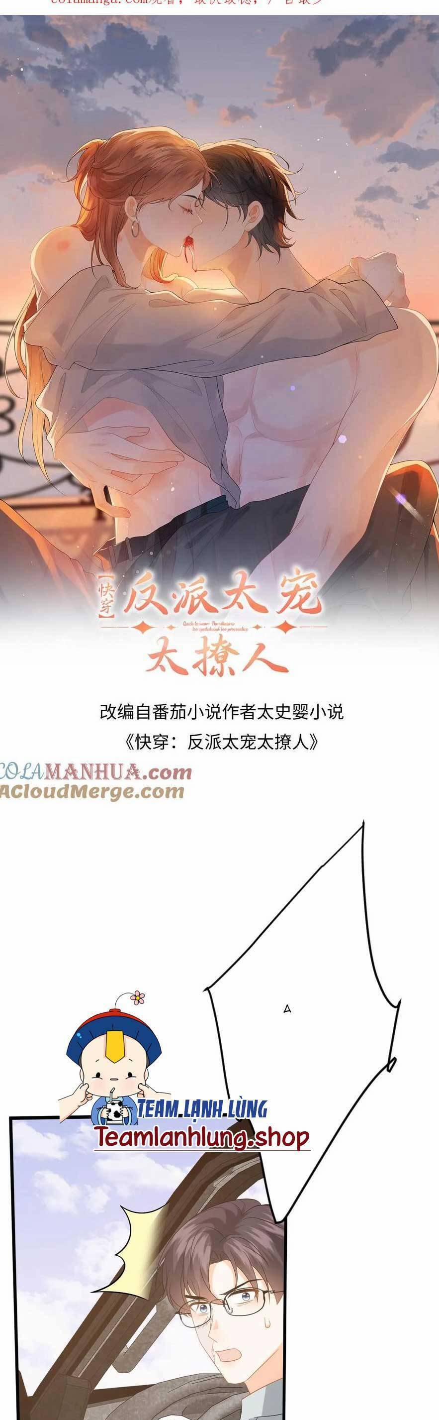 Xuyên Nhanh : Nhân Vật Phản Diện Quá Nuông Chiều Ta 195 trang 3