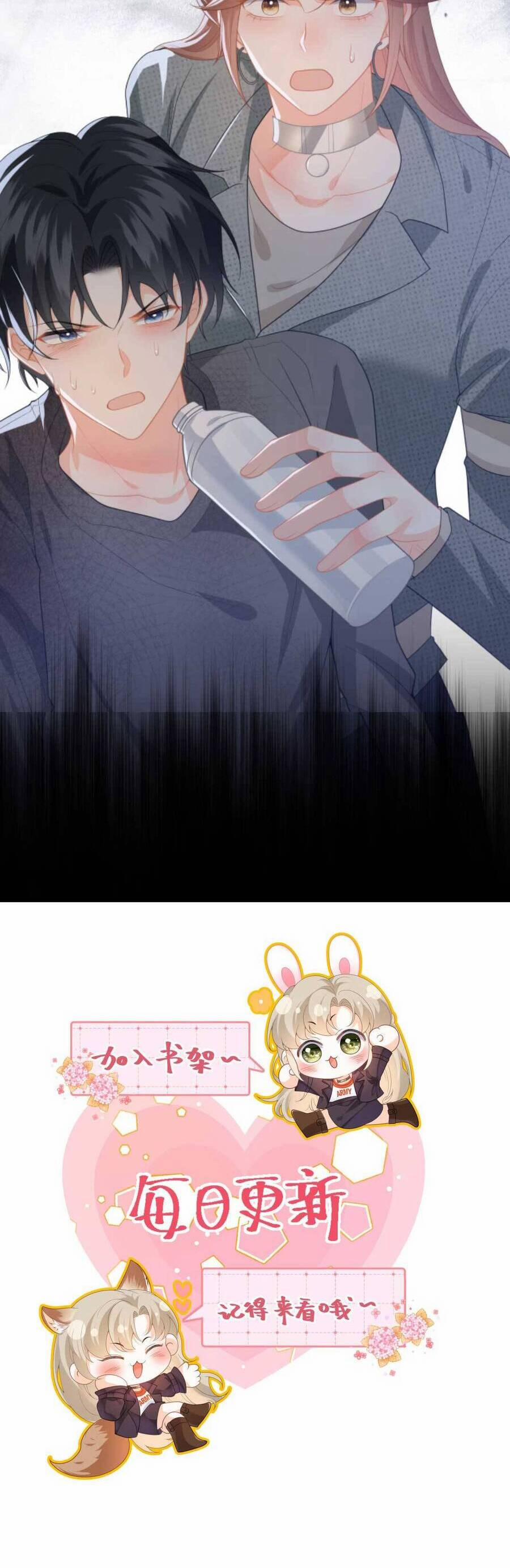 Xuyên Nhanh : Nhân Vật Phản Diện Quá Nuông Chiều Ta 196 trang 24