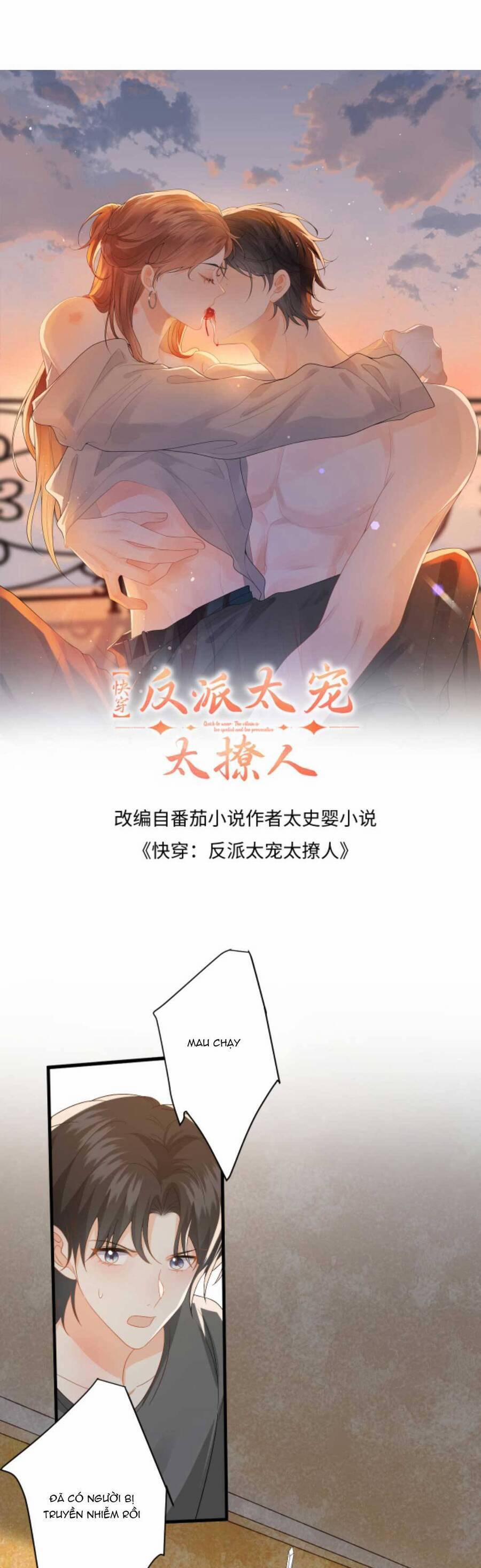 Xuyên Nhanh : Nhân Vật Phản Diện Quá Nuông Chiều Ta 196 trang 3