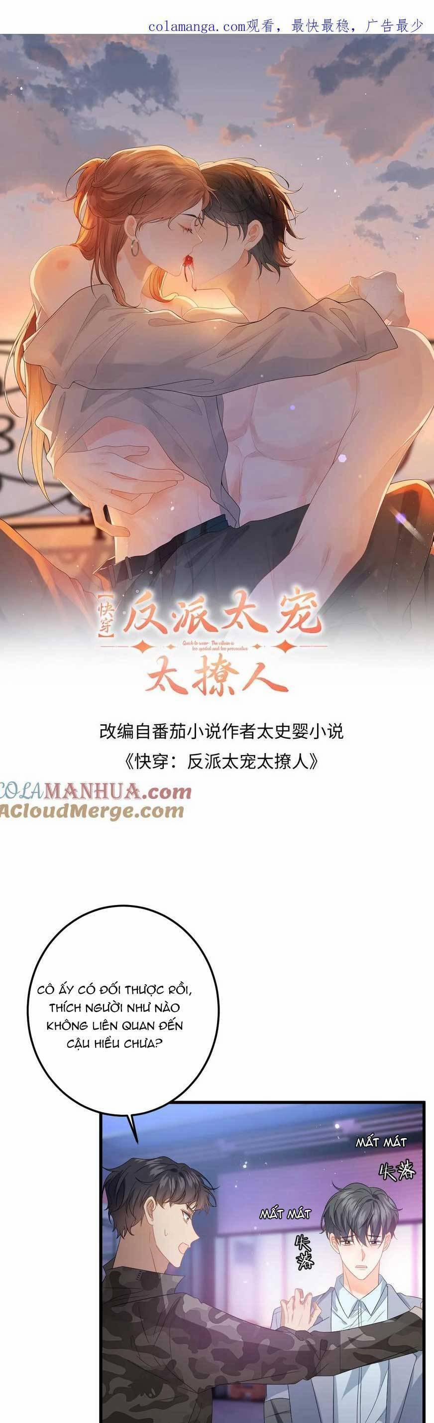 Xuyên Nhanh : Nhân Vật Phản Diện Quá Nuông Chiều Ta 199 trang 3