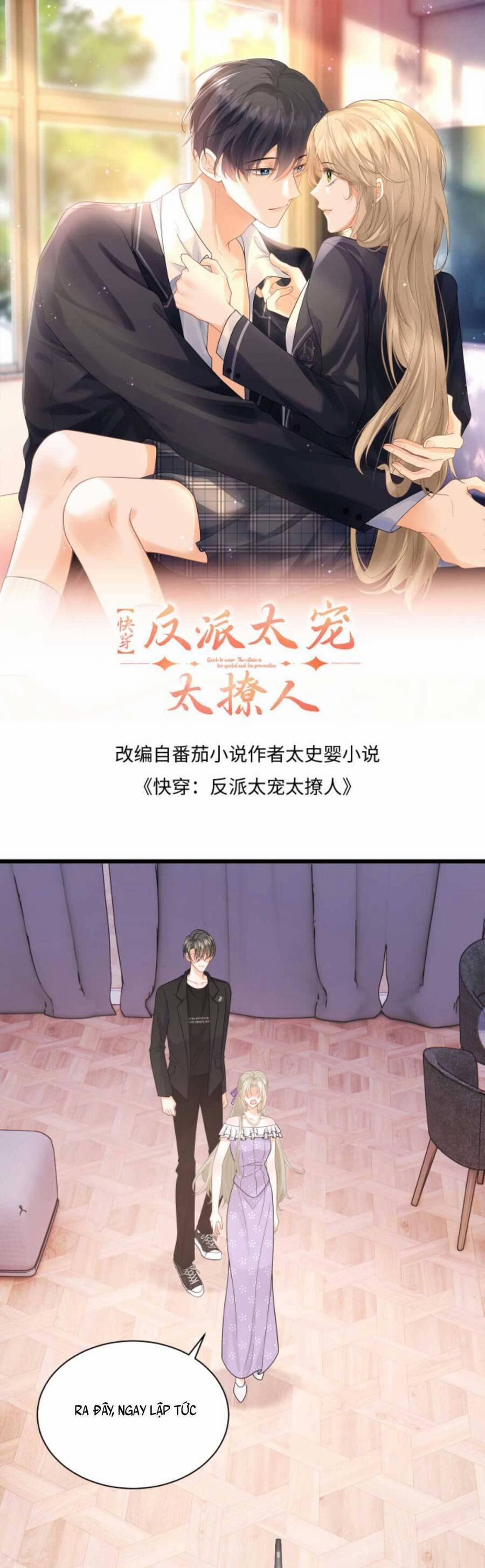 Xuyên Nhanh : Nhân Vật Phản Diện Quá Nuông Chiều Ta 25 trang 3