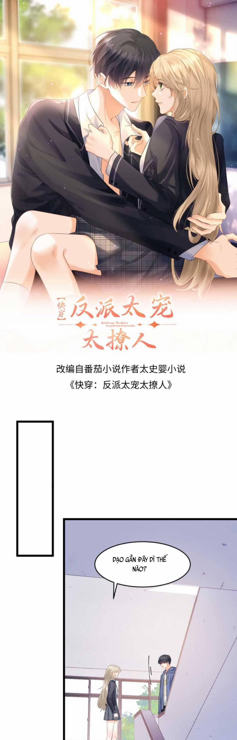 Xuyên Nhanh : Nhân Vật Phản Diện Quá Nuông Chiều Ta 27 trang 3