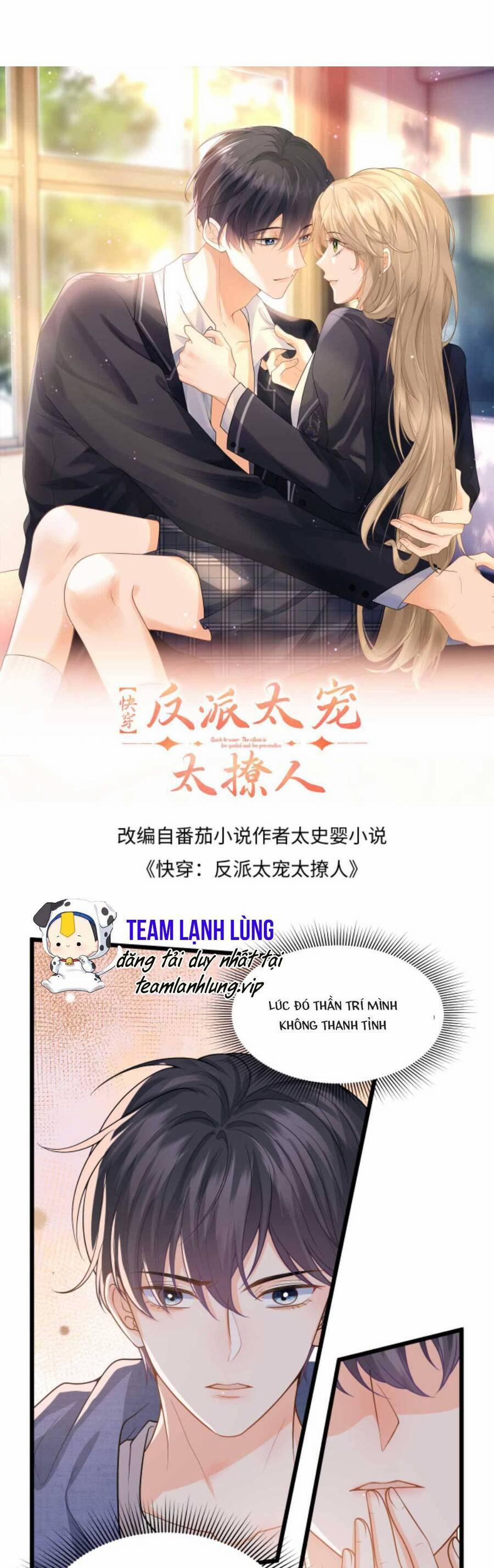 Xuyên Nhanh : Nhân Vật Phản Diện Quá Nuông Chiều Ta 34 trang 3