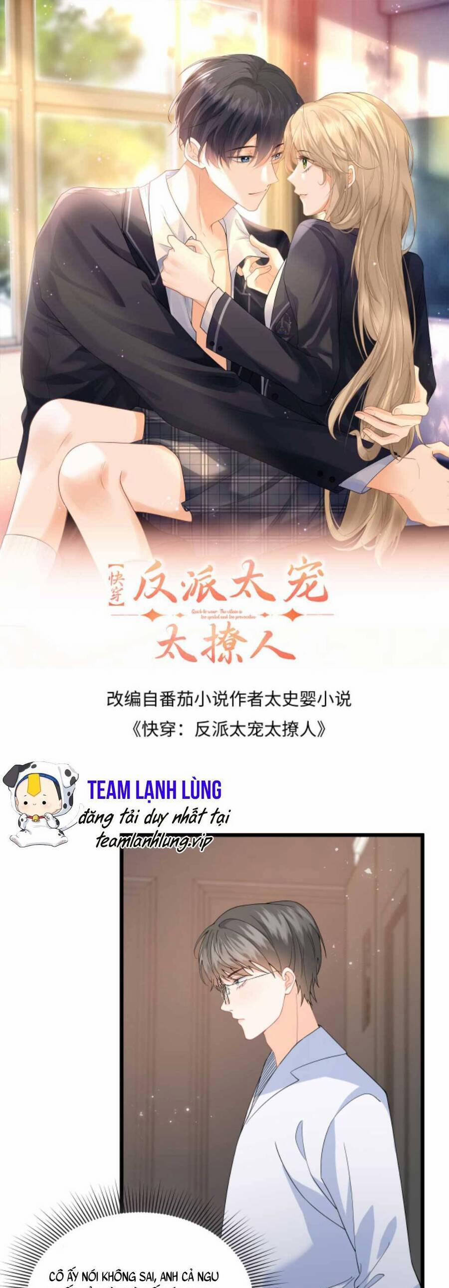 Xuyên Nhanh : Nhân Vật Phản Diện Quá Nuông Chiều Ta 36 trang 3
