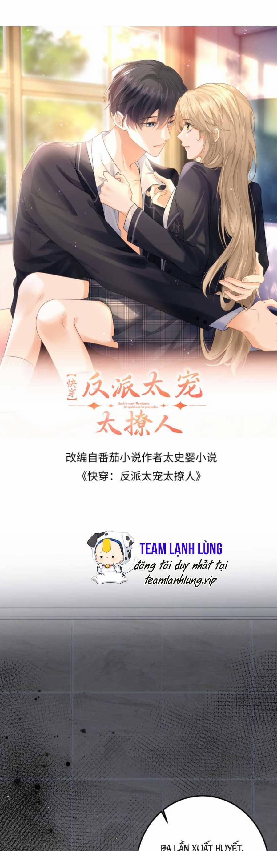Xuyên Nhanh : Nhân Vật Phản Diện Quá Nuông Chiều Ta 37 trang 3