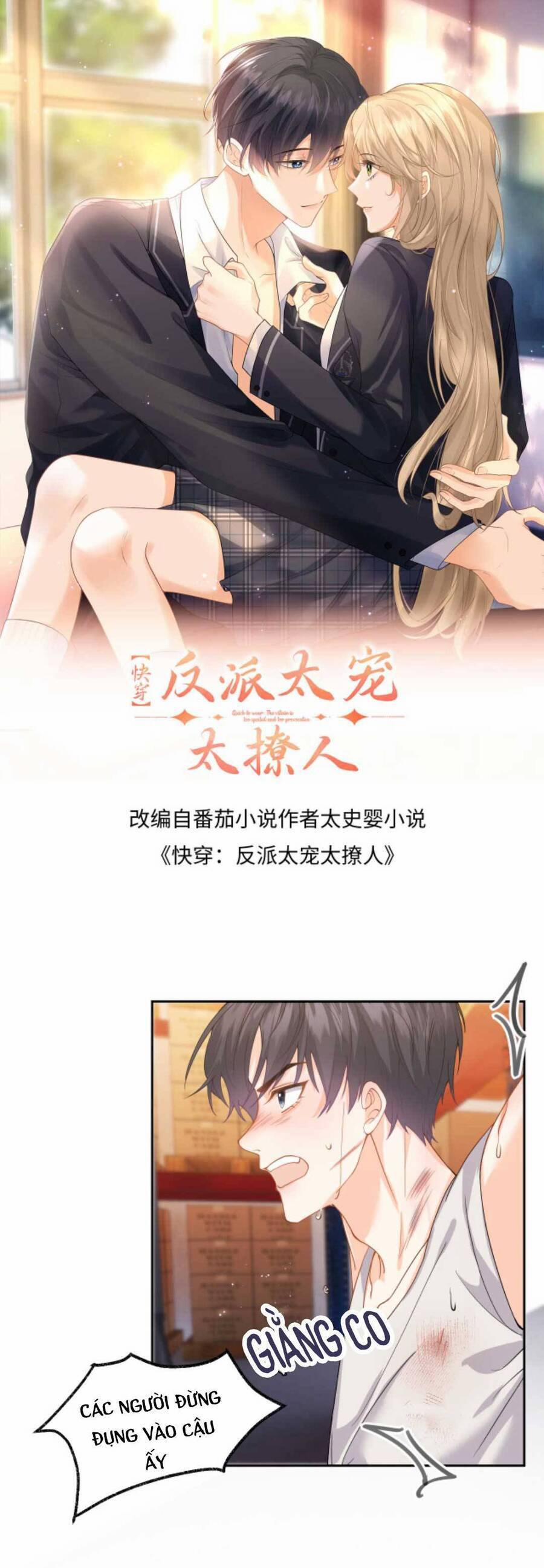 Xuyên Nhanh : Nhân Vật Phản Diện Quá Nuông Chiều Ta 38 trang 3