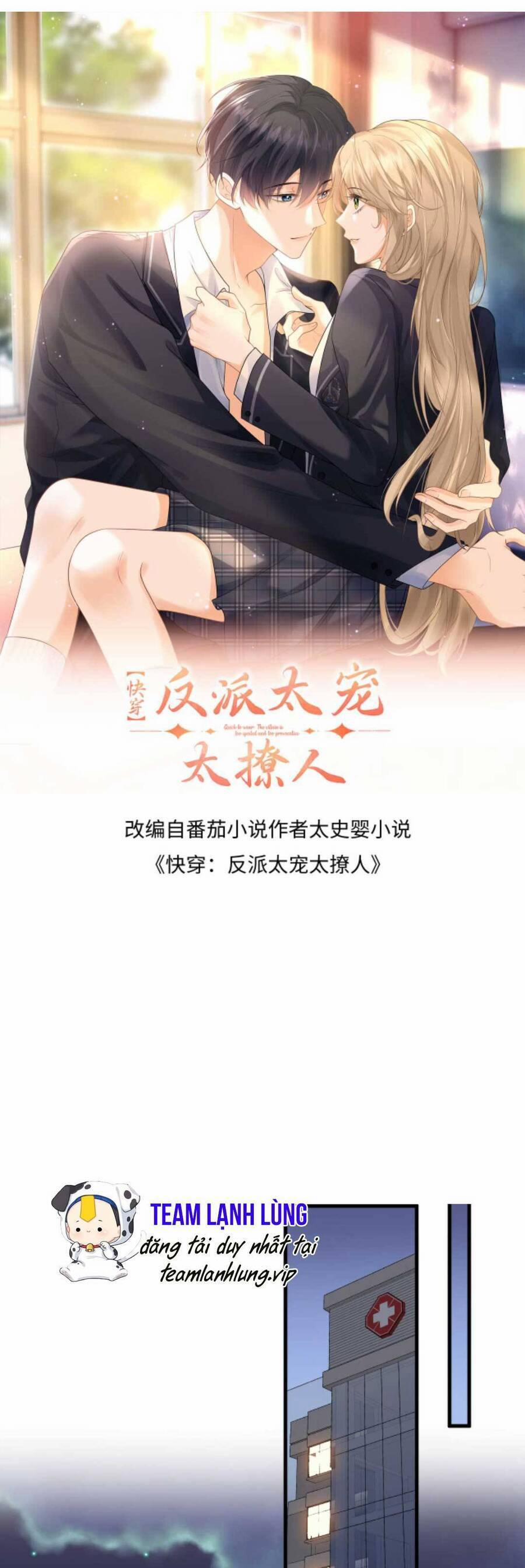 Xuyên Nhanh : Nhân Vật Phản Diện Quá Nuông Chiều Ta 39 trang 3