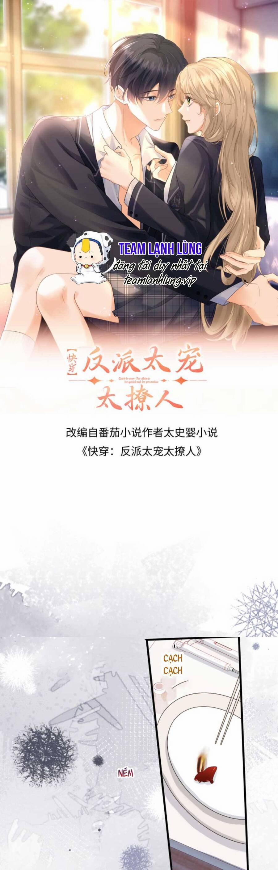 Xuyên Nhanh : Nhân Vật Phản Diện Quá Nuông Chiều Ta 42 trang 2