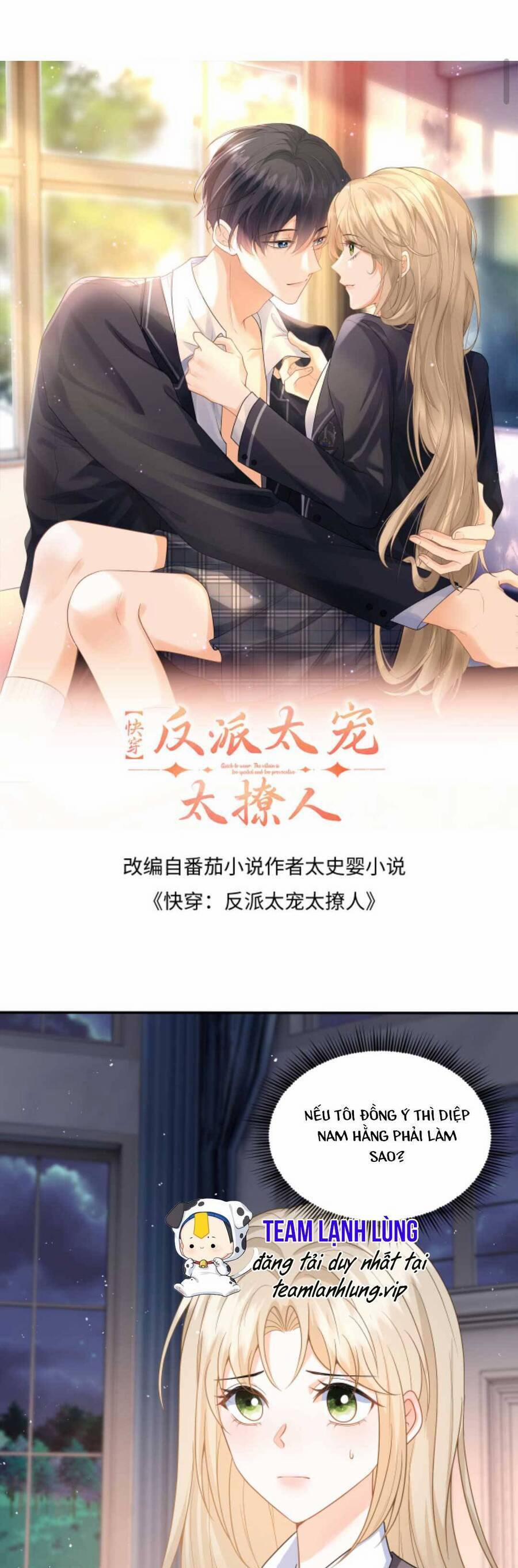 Xuyên Nhanh : Nhân Vật Phản Diện Quá Nuông Chiều Ta 45 trang 2