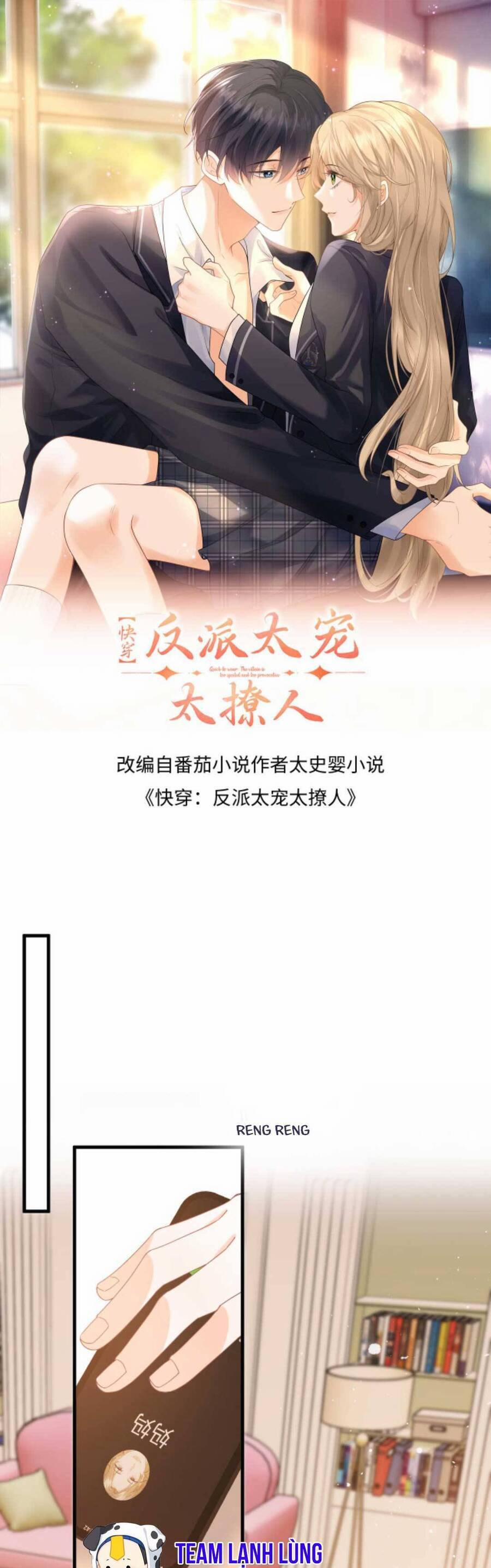 Xuyên Nhanh : Nhân Vật Phản Diện Quá Nuông Chiều Ta 47 trang 2