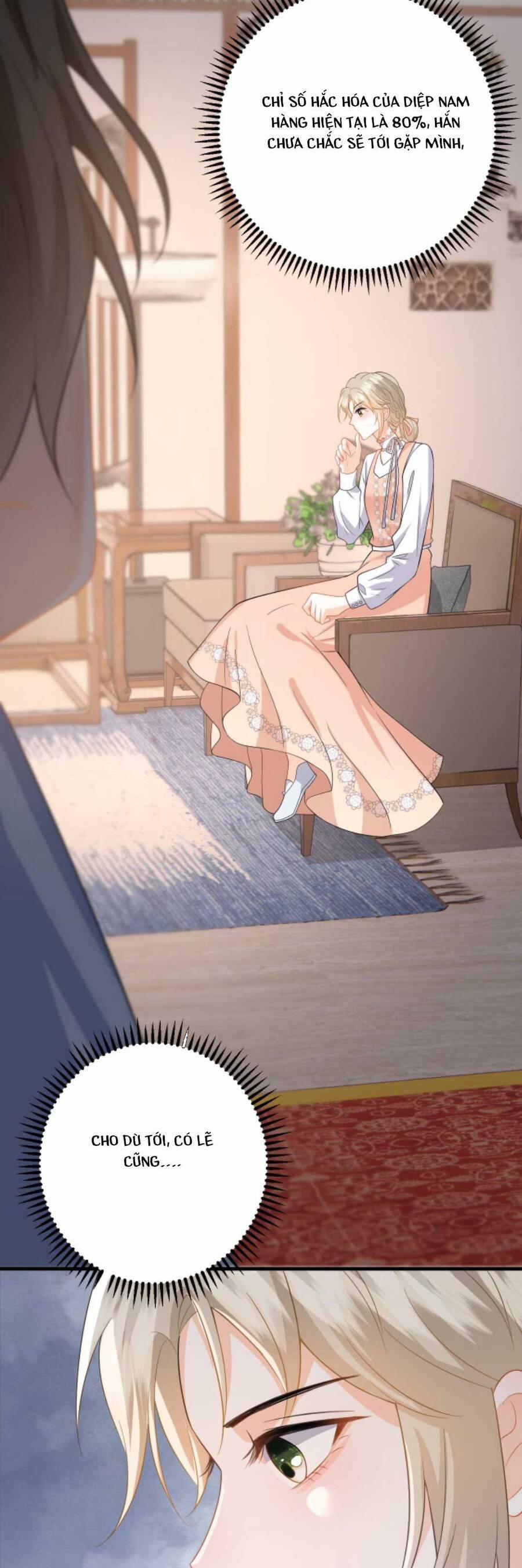 Xuyên Nhanh : Nhân Vật Phản Diện Quá Nuông Chiều Ta 48 trang 5