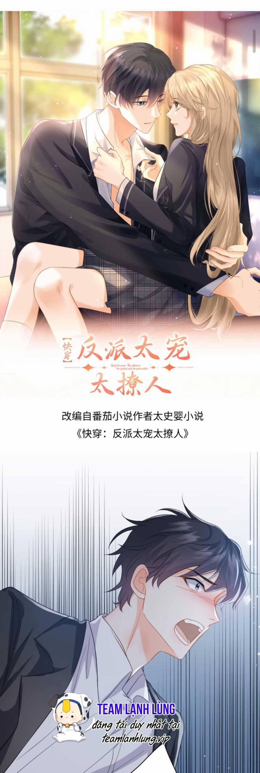 Xuyên Nhanh : Nhân Vật Phản Diện Quá Nuông Chiều Ta 50 trang 3