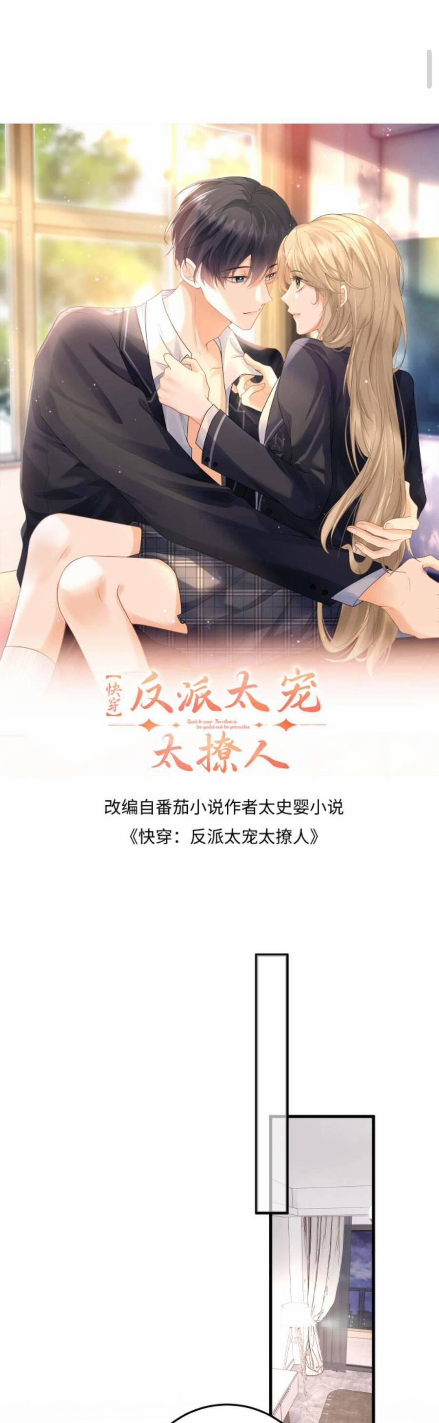 Xuyên Nhanh : Nhân Vật Phản Diện Quá Nuông Chiều Ta 55 trang 2