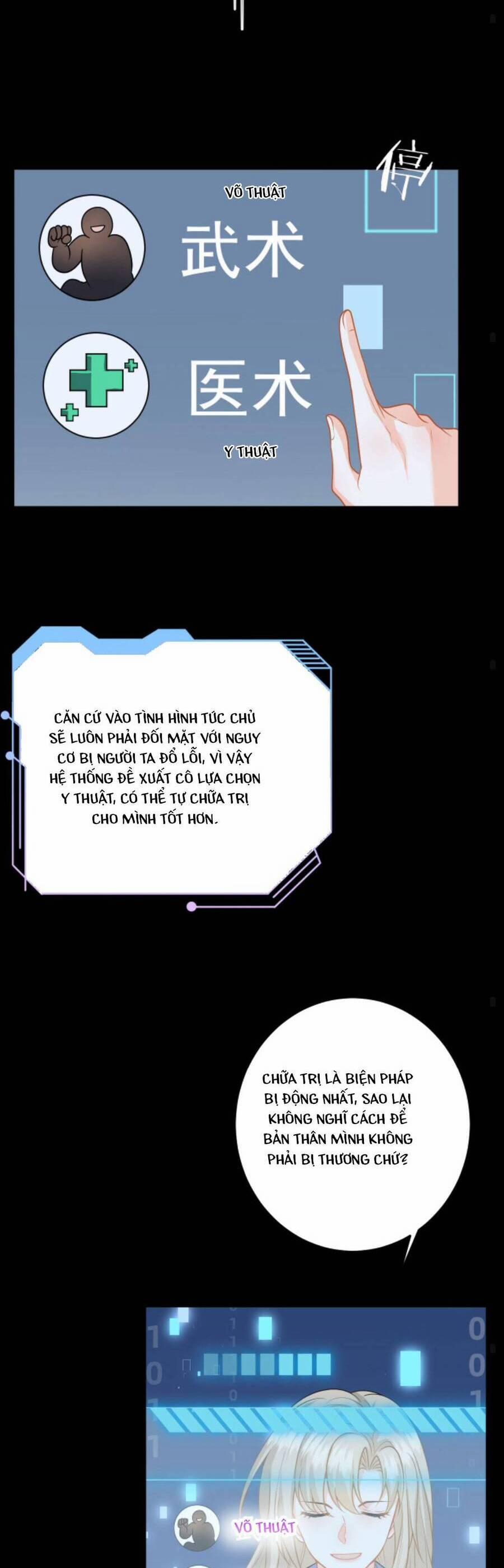 Xuyên Nhanh : Nhân Vật Phản Diện Quá Nuông Chiều Ta 59 trang 17