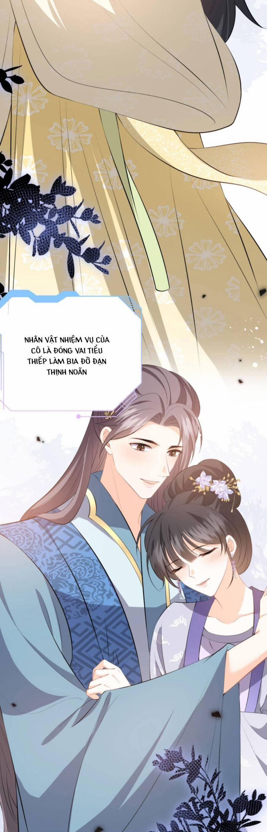 Xuyên Nhanh : Nhân Vật Phản Diện Quá Nuông Chiều Ta 59 trang 7