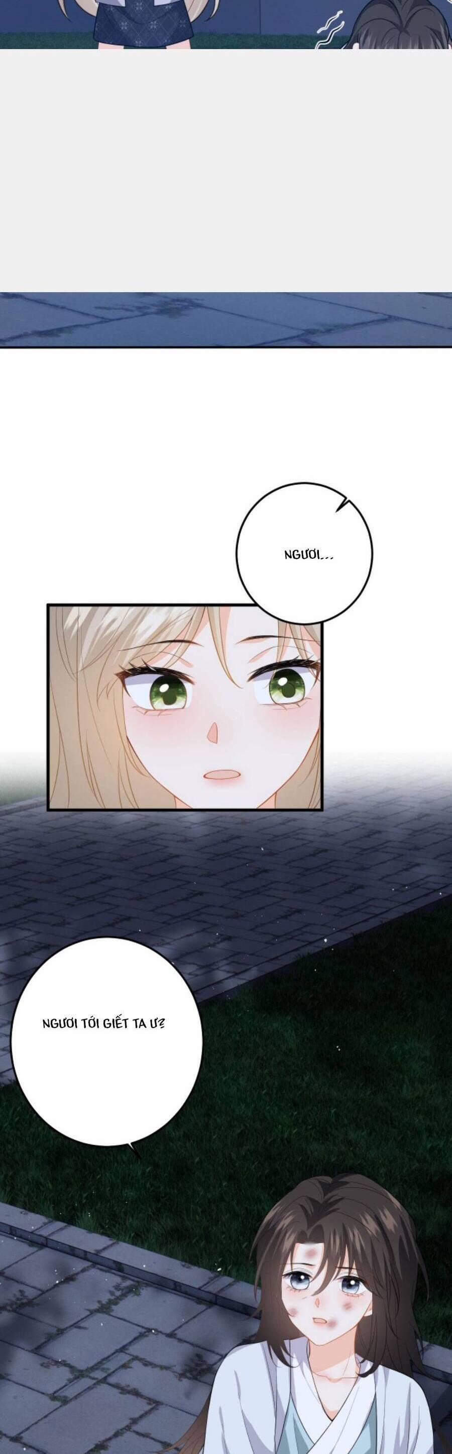 Xuyên Nhanh : Nhân Vật Phản Diện Quá Nuông Chiều Ta 60 trang 7