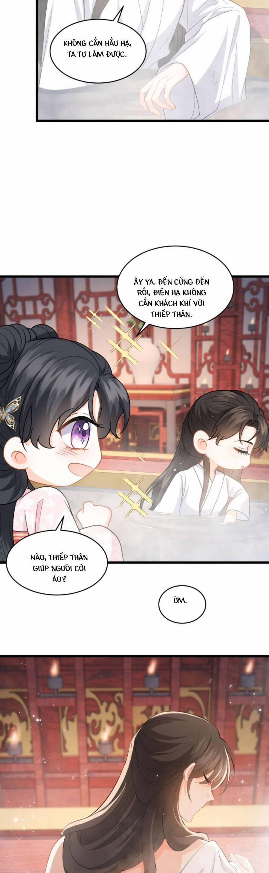 Xuyên Nhanh : Nhân Vật Phản Diện Quá Nuông Chiều Ta 61 trang 17