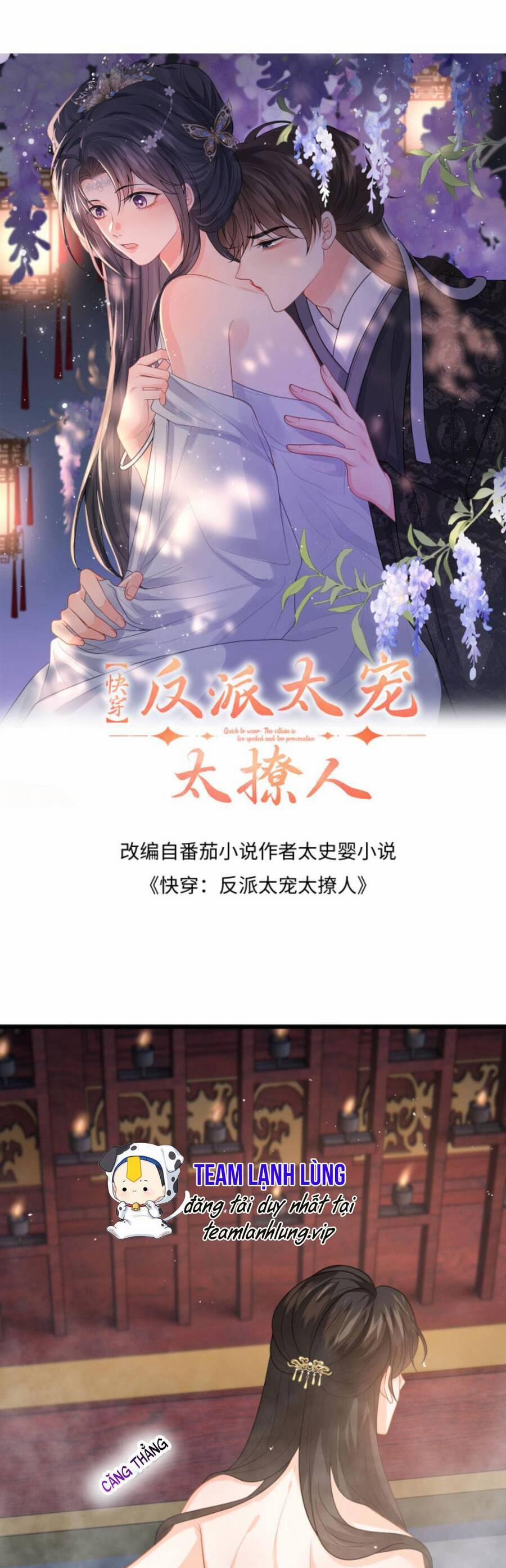 Xuyên Nhanh : Nhân Vật Phản Diện Quá Nuông Chiều Ta 62 trang 2