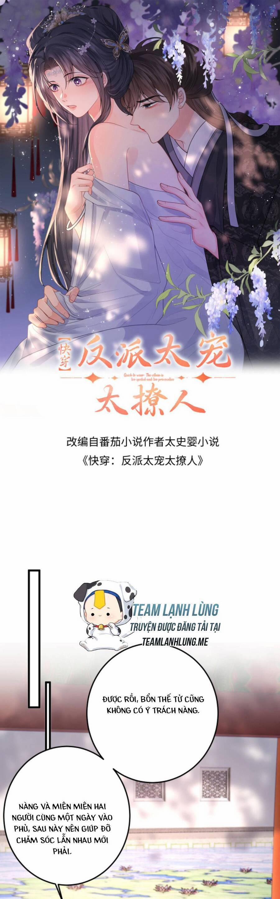 Xuyên Nhanh : Nhân Vật Phản Diện Quá Nuông Chiều Ta 66 trang 3
