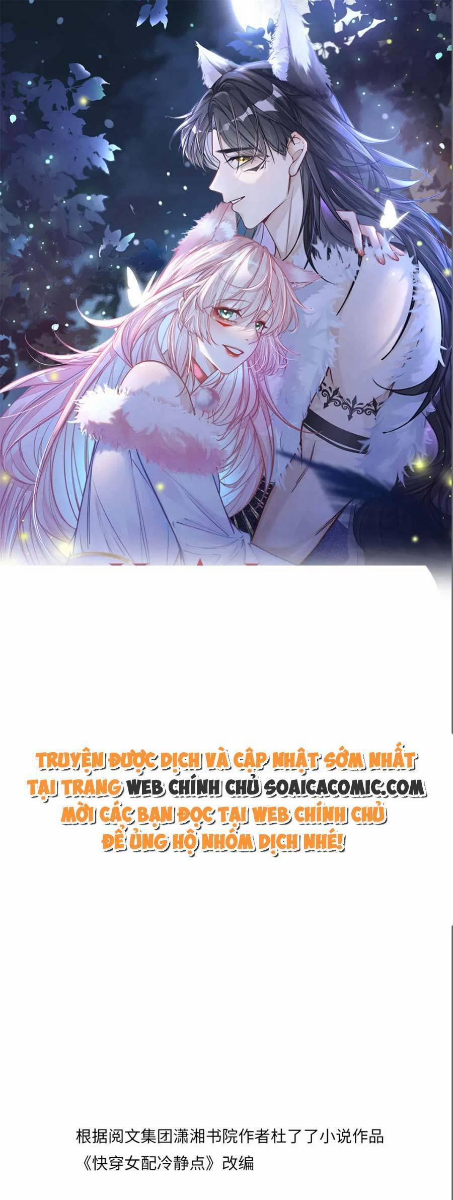 Xuyên Nhanh Nữ Phụ Bình Tĩnh Chút 161 trang 1