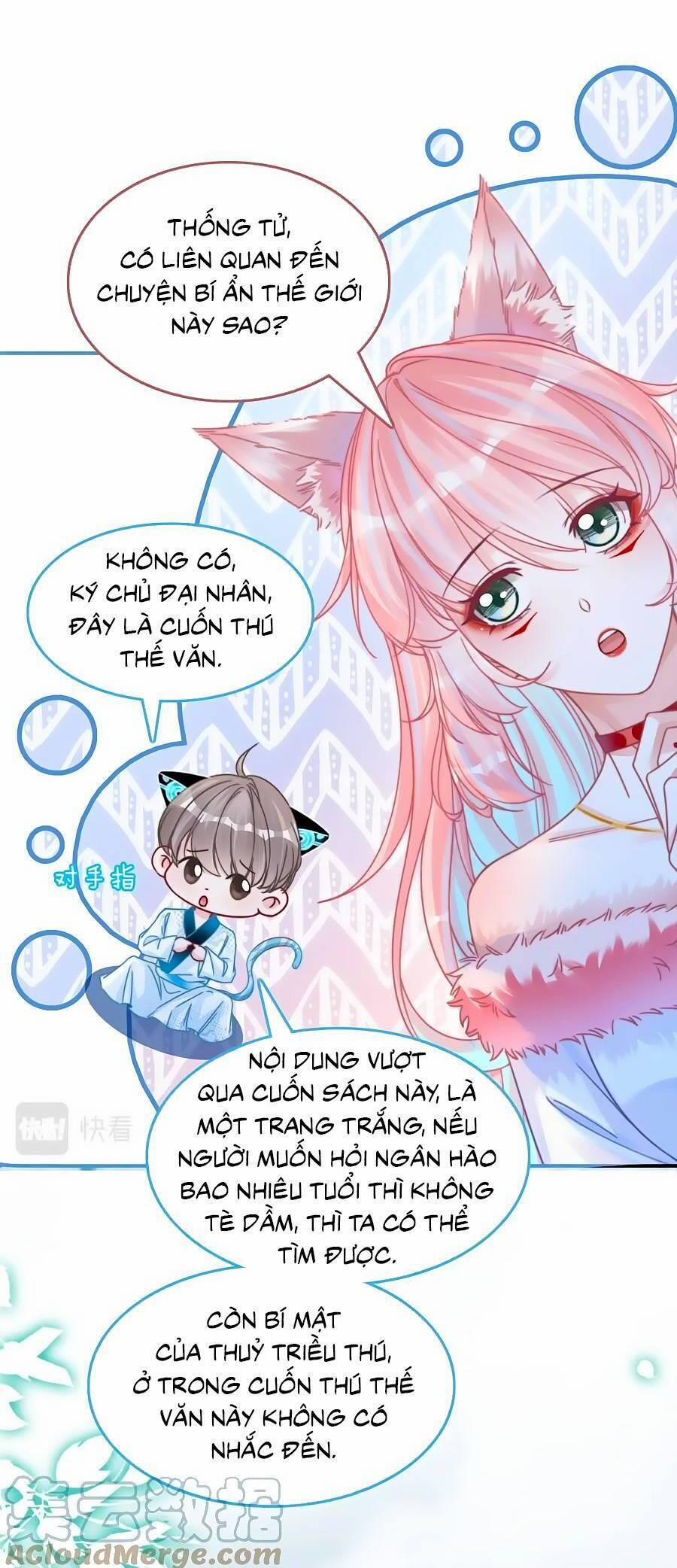 Xuyên Nhanh Nữ Phụ Bình Tĩnh Chút 164 trang 7