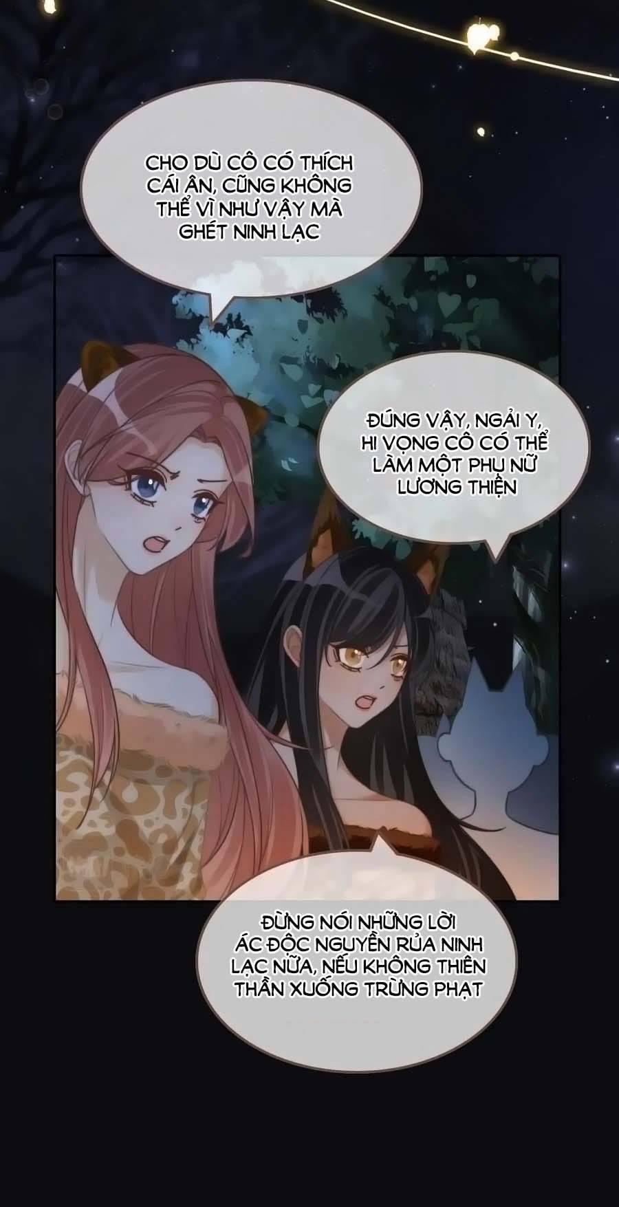 Xuyên Nhanh Nữ Phụ Bình Tĩnh Chút 165 trang 17